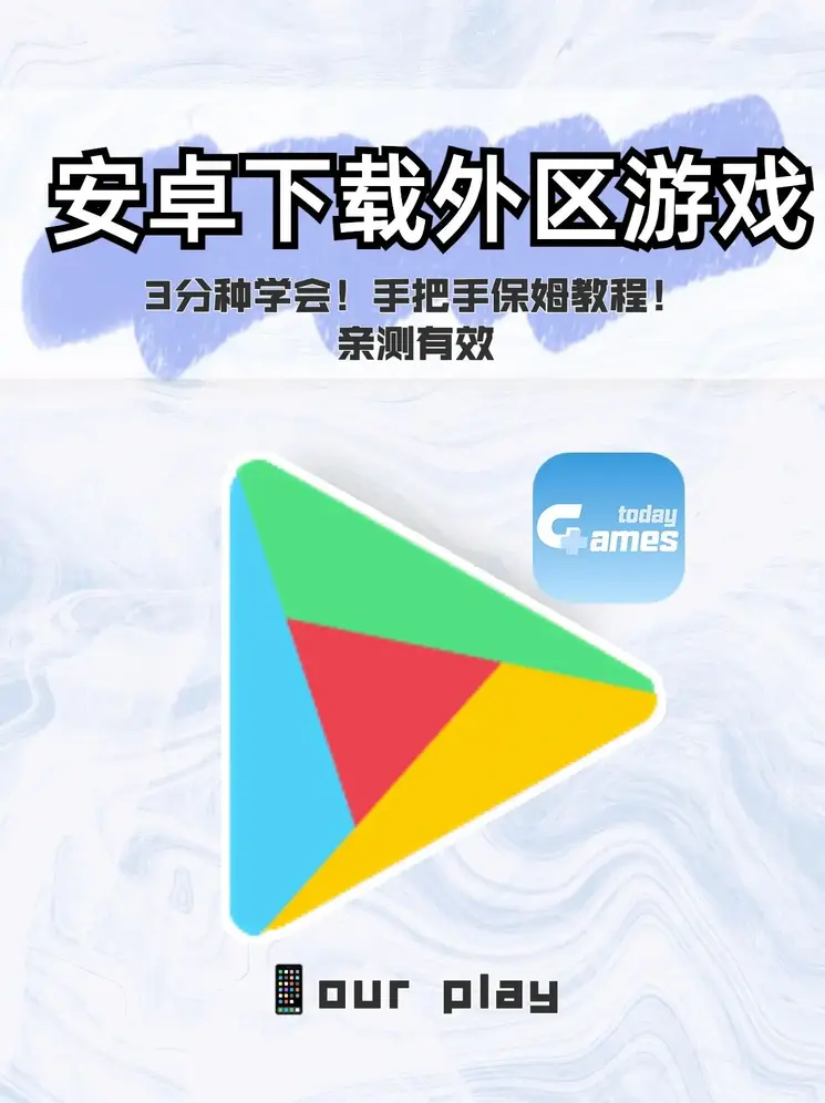 立博官方截图0